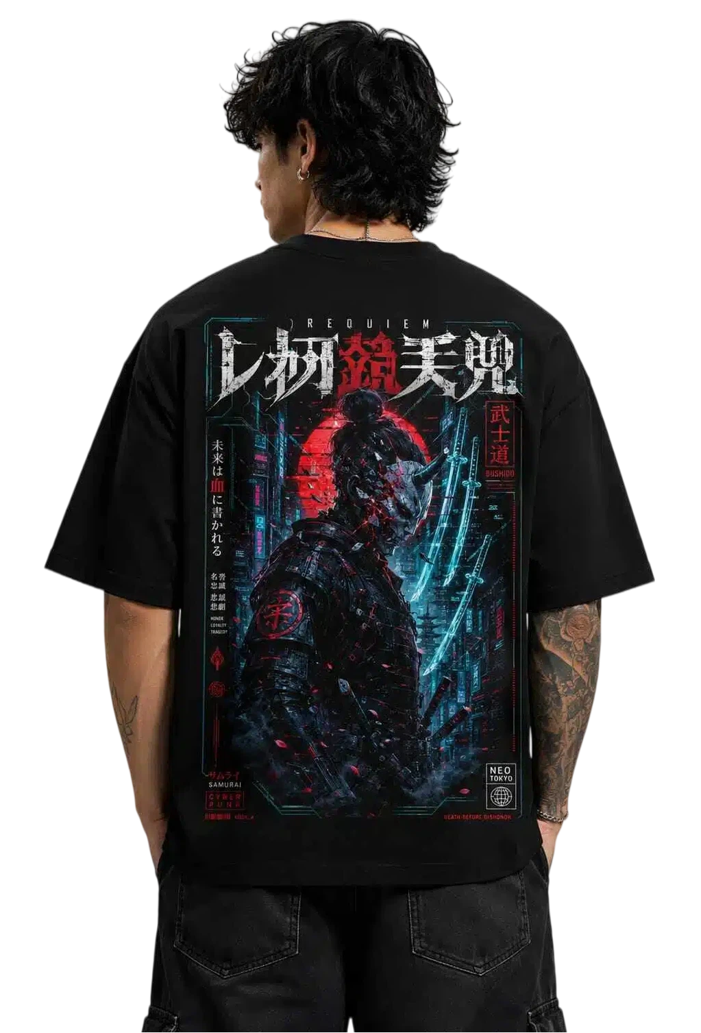 Neo Bushido