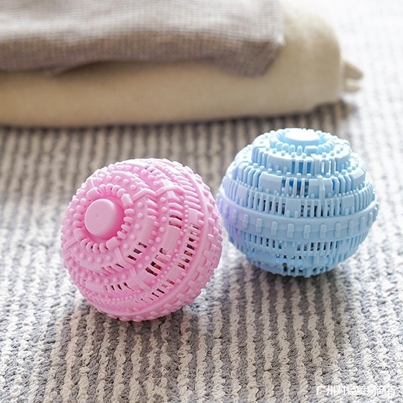 Laundry Decontamination Automatic Cleaning Washing Machine Ball - Infinite CelebrationsLaundry ballInfinite CelebrationsInfinite Celebrations